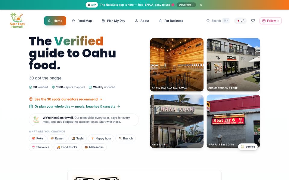 NateEats Hawaii website